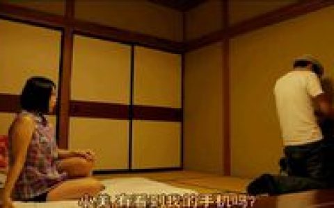 杀手旅馆(日本电影)