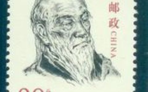 鸡犬之声相闻，老死不相往来(出自《老子》)