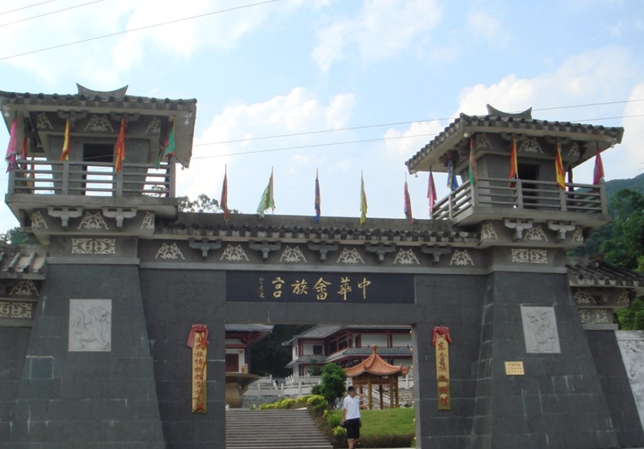 蕉城区(福建省宁德市辖区)
