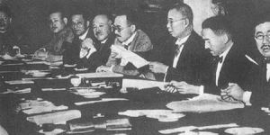 日本内阁(日本中央政权机关的领导核心)
