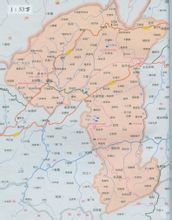 建始县(湖北省恩施土家族苗族自治州辖县)