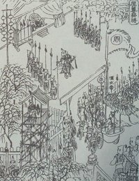 细柳营(周亚夫当年驻扎在细柳的部队)
