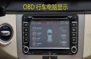 OBD行车电脑(汽车配件)