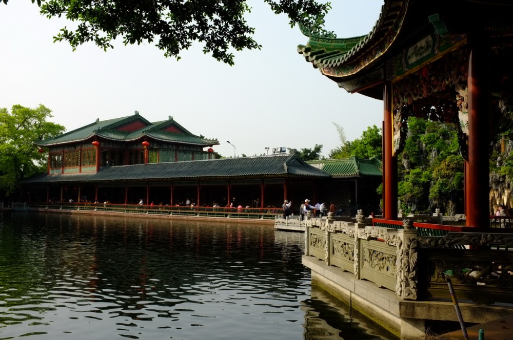 宝墨园(国家AAAA级旅游景区)
