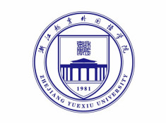 浙江越秀外国语学院(全日制普通本科高校)