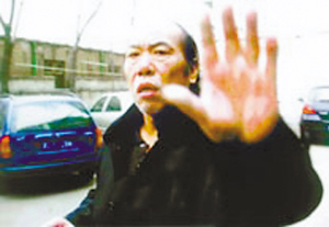 刘太医(养生书籍作者)