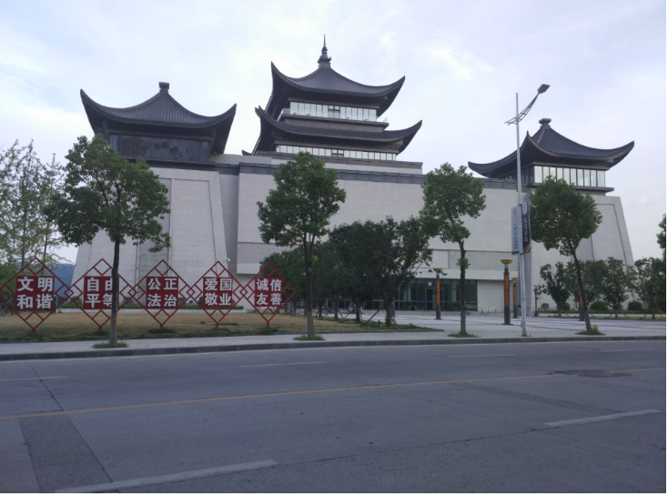 汉滨区(陕西省安康市辖区)