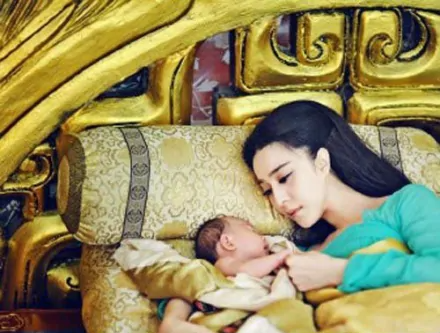 安定公主(唐朝唐高宗与武则天之女)
