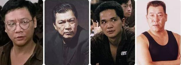 四大恶人(中国香港影坛人物组合)