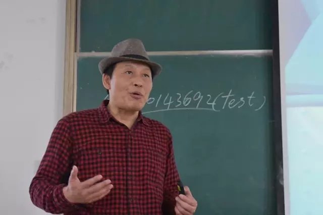 性学(跨领域学科)