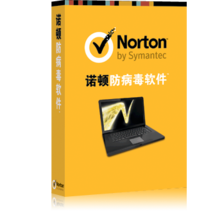 诺顿杀毒软件(Symantec公司的反病毒程序)