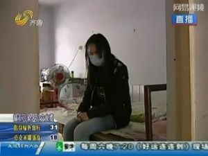 泰安伴娘事件(伴娘小丽被参加婚礼男子强制猥亵事件)