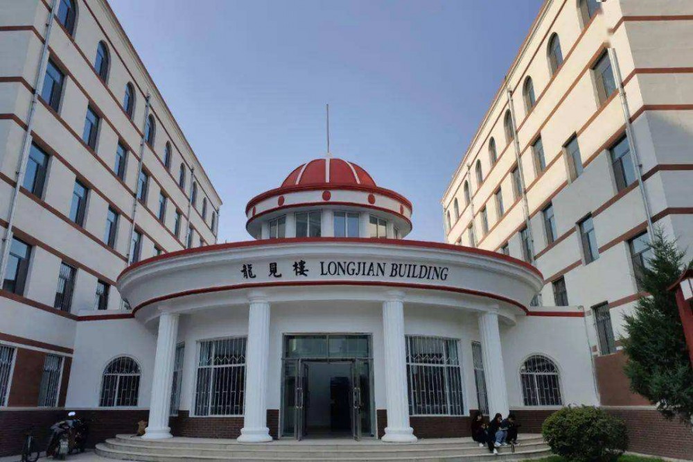 内蒙古鸿德文理学院(民办全日制本科普通高等学校)