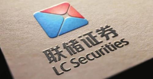 众成证券(证券经纪有限公司)