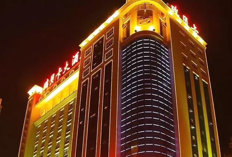 瑞贝卡大酒店(河南瑞贝卡控股有限公司投资兴建)