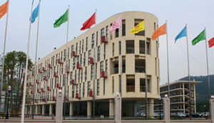 中山市中等专业学校(市直属公办全日制综合性中专学校)