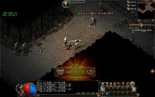 龙界争霸(龙之界网络自主研发的MMORPG游戏)