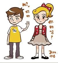 和女孩子聊天话题(涵盖了女孩子们生活的方方面面)