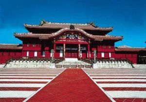 琉球独立运动(组建国家的独立运动)