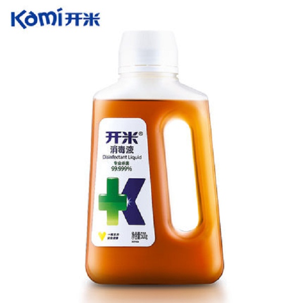 开米(西安开米精细化工有限公司)