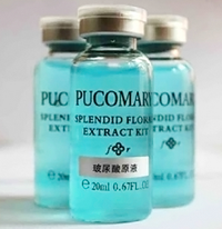 玻尿酸原液(一种透明质酸)