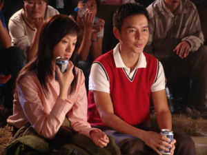向天真的女生投降(2006年傅育东执导电视剧)