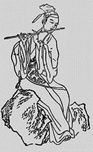 花间词(宋词词派)
