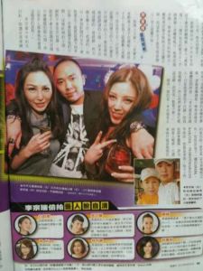 杨偌梅(中国台湾东森、中天主播)