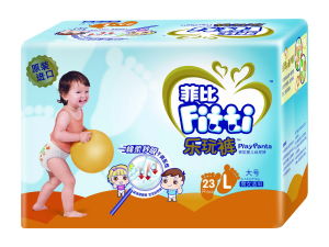 菲比(瑞德国际纸尿裤品牌)