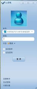 1彩虹(通讯聊天软件)"
