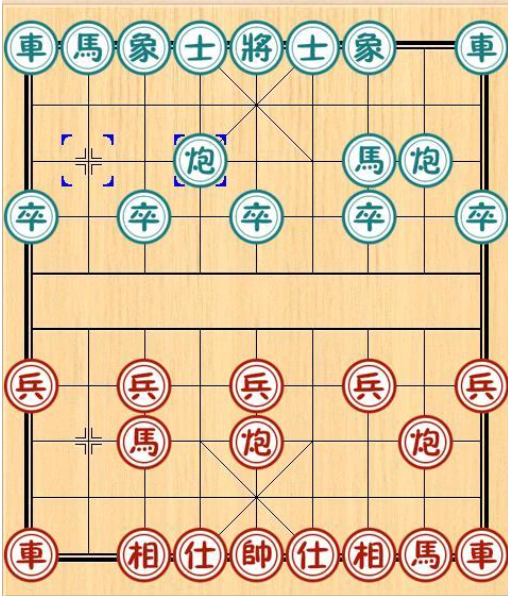 象棋巫师(中国象棋教学、电脑对弈和棋谱编辑软件)