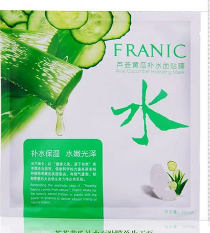 芦荟面膜(芦荟制面部保养护肤用品)