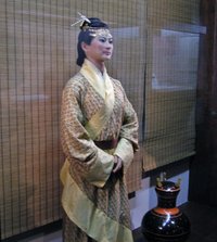 夫人(汉语词语)