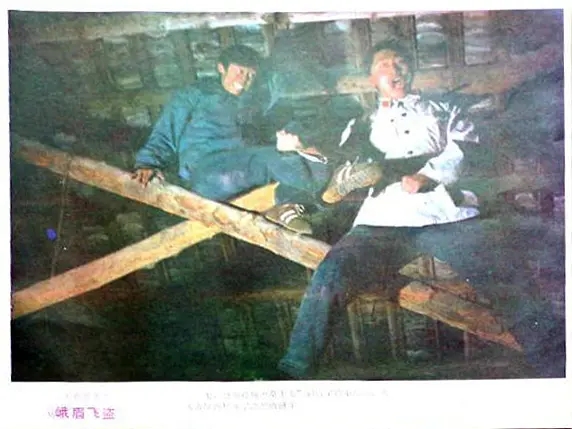 峨眉飞盗(1985年由张西河执导的电影)