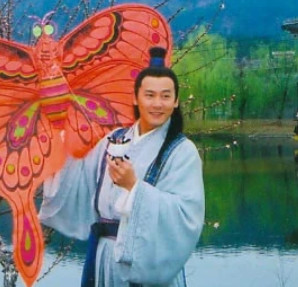 风筝奇缘(2004年张多福、陈健执导的电视剧)