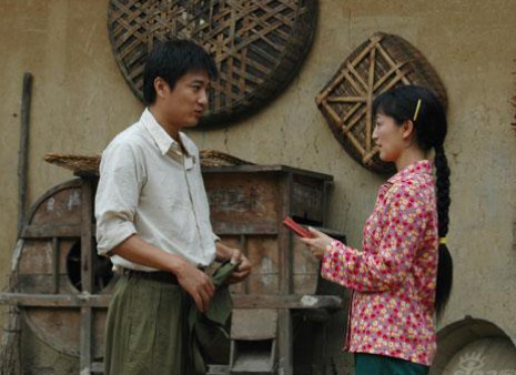 几度菊花香(2006年磐石、陶诗伟执导的电视剧)