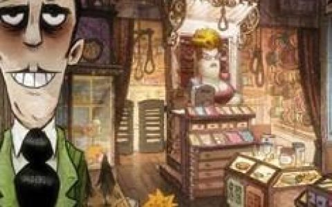 自杀专卖店(2012年帕特利斯·勒孔特执导的电影)