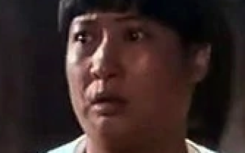 鬼咬鬼(1990年刘观伟执导的电影)