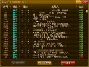 080(影视频道)"