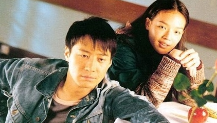玻璃之城(1998年张婉婷执导的电影)