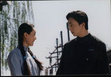 古城童话(2000年张进战导演的中国大陆电视剧)