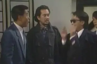 他来自江湖(1989年万梓良，周星驰主演电视剧)