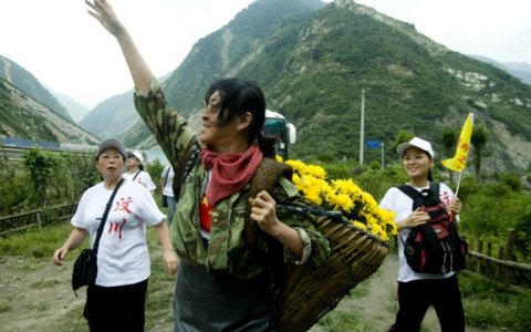 大太阳(2011年杨亚洲执导的电影)