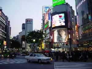 涩谷(日本东京下辖城区)