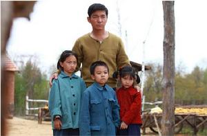 养父的花样年华(2014年何群执导的电视剧)