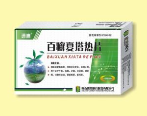 百癣夏塔热片(中药制剂)
