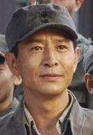 郓城攻坚战(2013年由马跃千执导的电影)