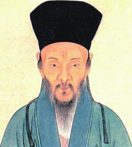 大学问(1992年上海古籍出版社出版图书)