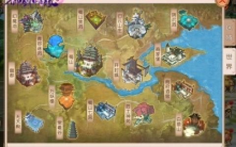 御剑情缘(紫龙游戏发行的手机游戏)