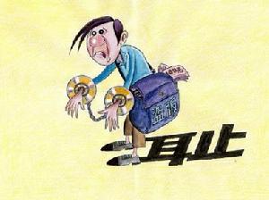 扫黄打非(执法活动)